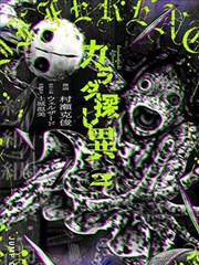 名侦探柯南零的执行人柯南剧场版网盘