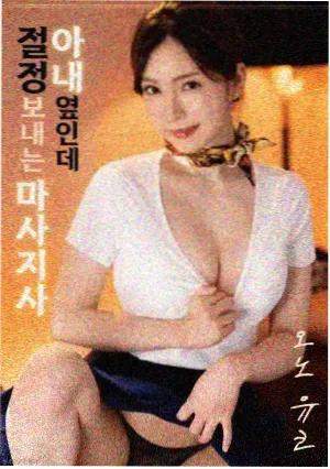 名侦探柯南万圣节的新娘柯南剧场版网盘