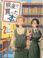名侦探柯南100万美元的五棱星柯南剧场版网盘